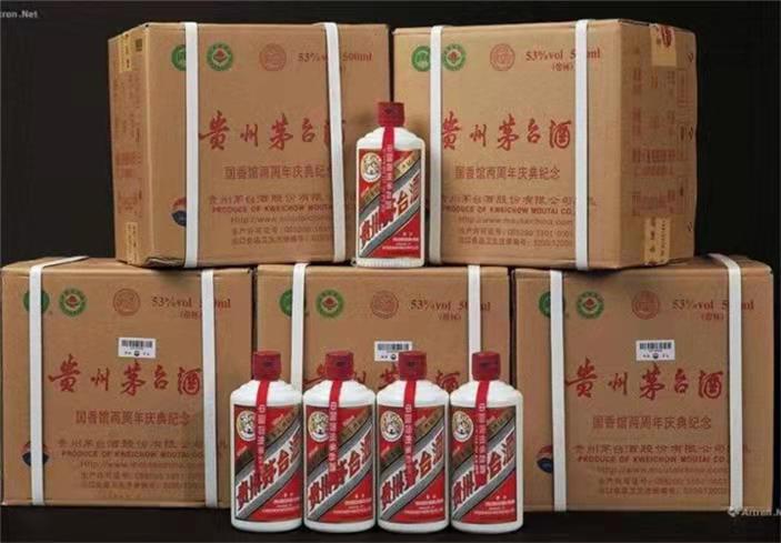 鼎湖茅台酒回收